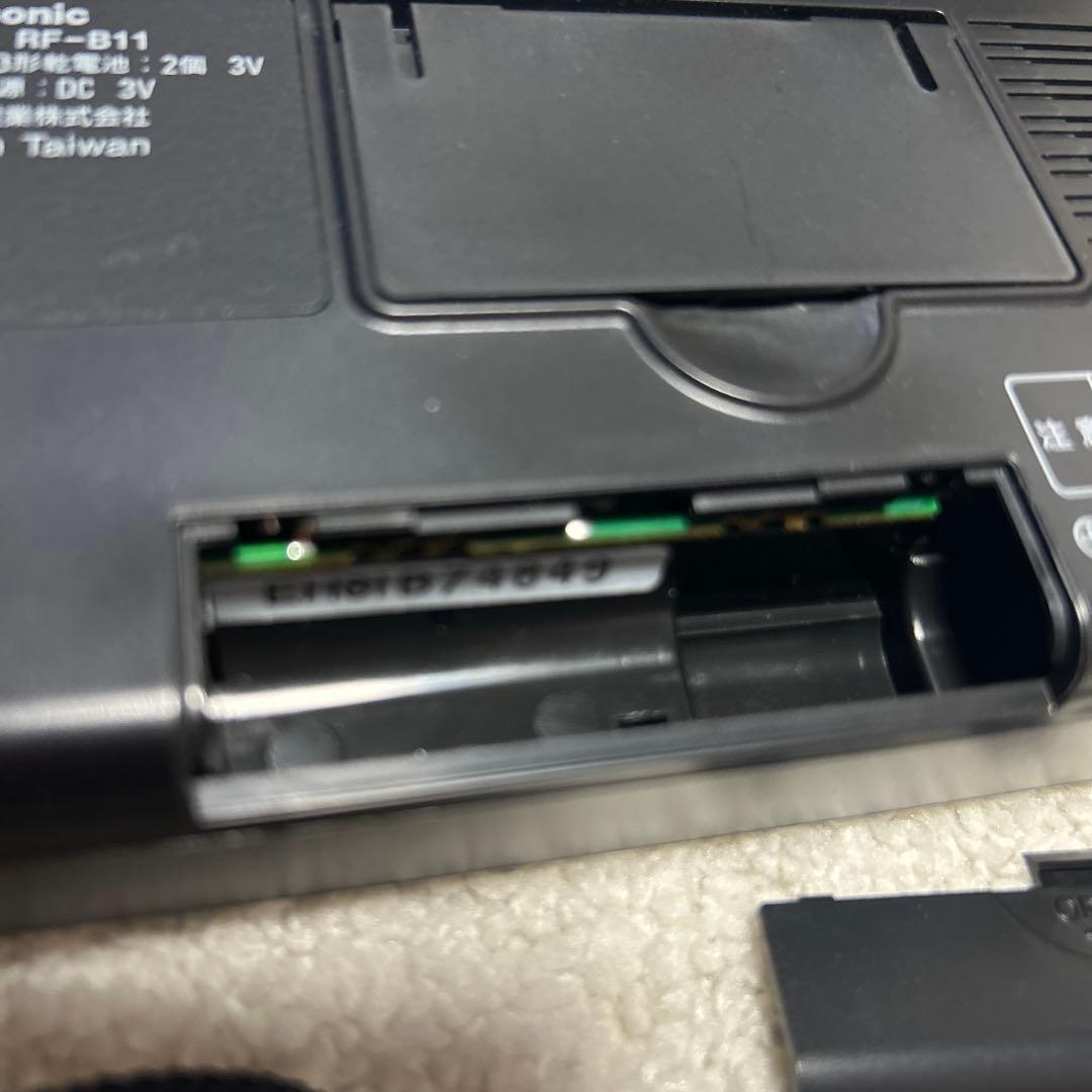 Panasonic RF-B11-K ブラック 12バンドラジオ