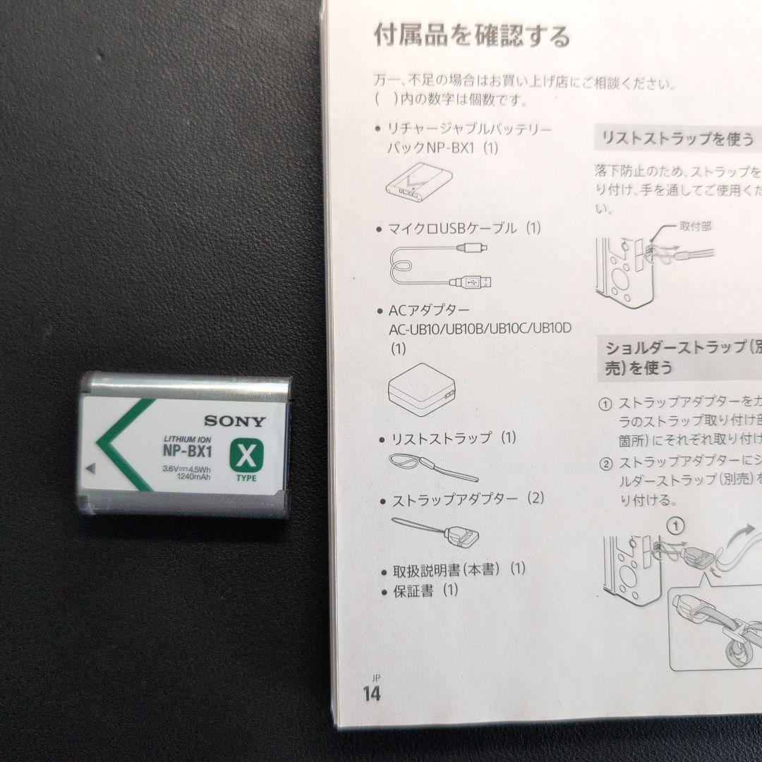 デジタルカメラ SONY Cyber-shot DSC-RX100M2