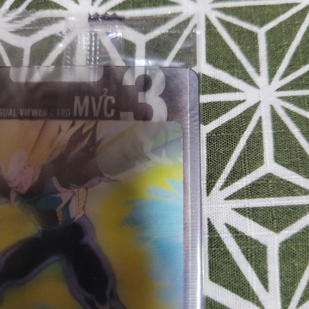 希少 ドラゴンボール 森永ウエハースカード 179スーパーサイヤ人ベジータ