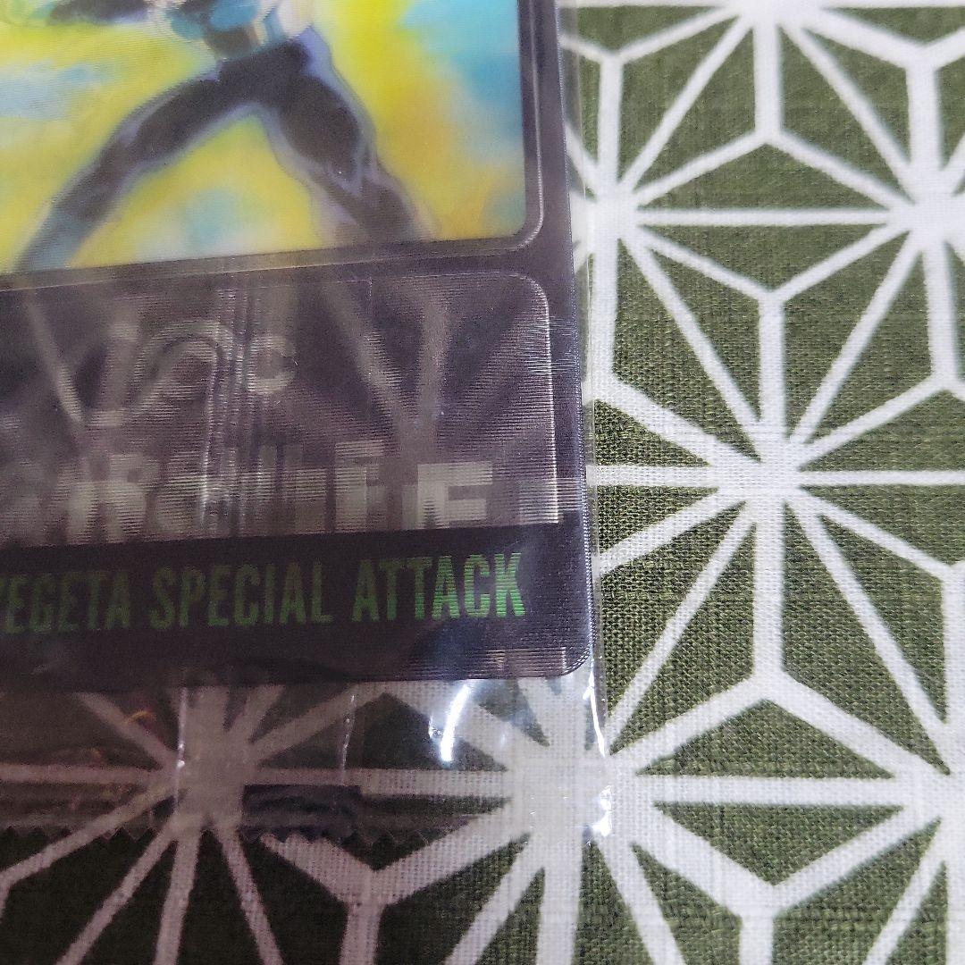 希少 ドラゴンボール 森永ウエハースカード 179スーパーサイヤ人ベジータ