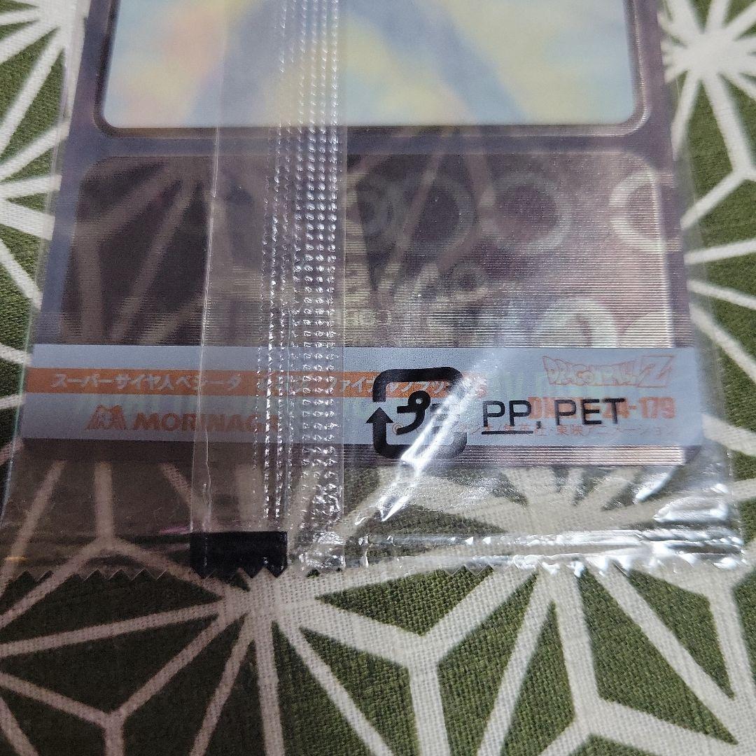 希少 ドラゴンボール 森永ウエハースカード 179スーパーサイヤ人ベジータ