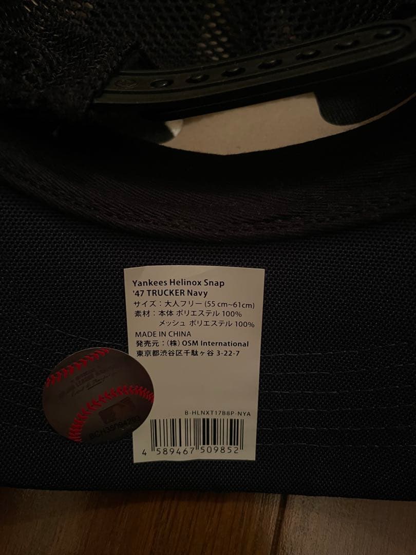 helinox 47 MLB 限定コラボキャップセット　大谷翔平