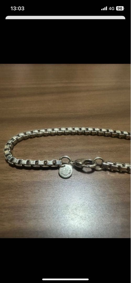 ティファニー ベネチアンブレスレット