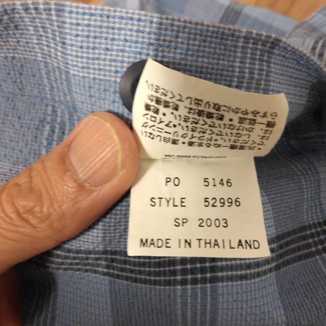 パタゴニア パッカーウェアシャツ