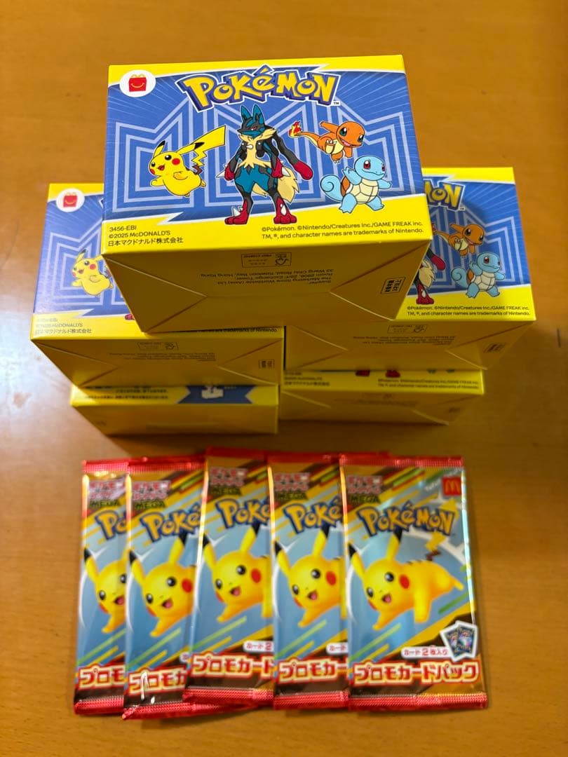 オ*シ様 【値下応談】マクドナルド　ポケモンカードパック 5個