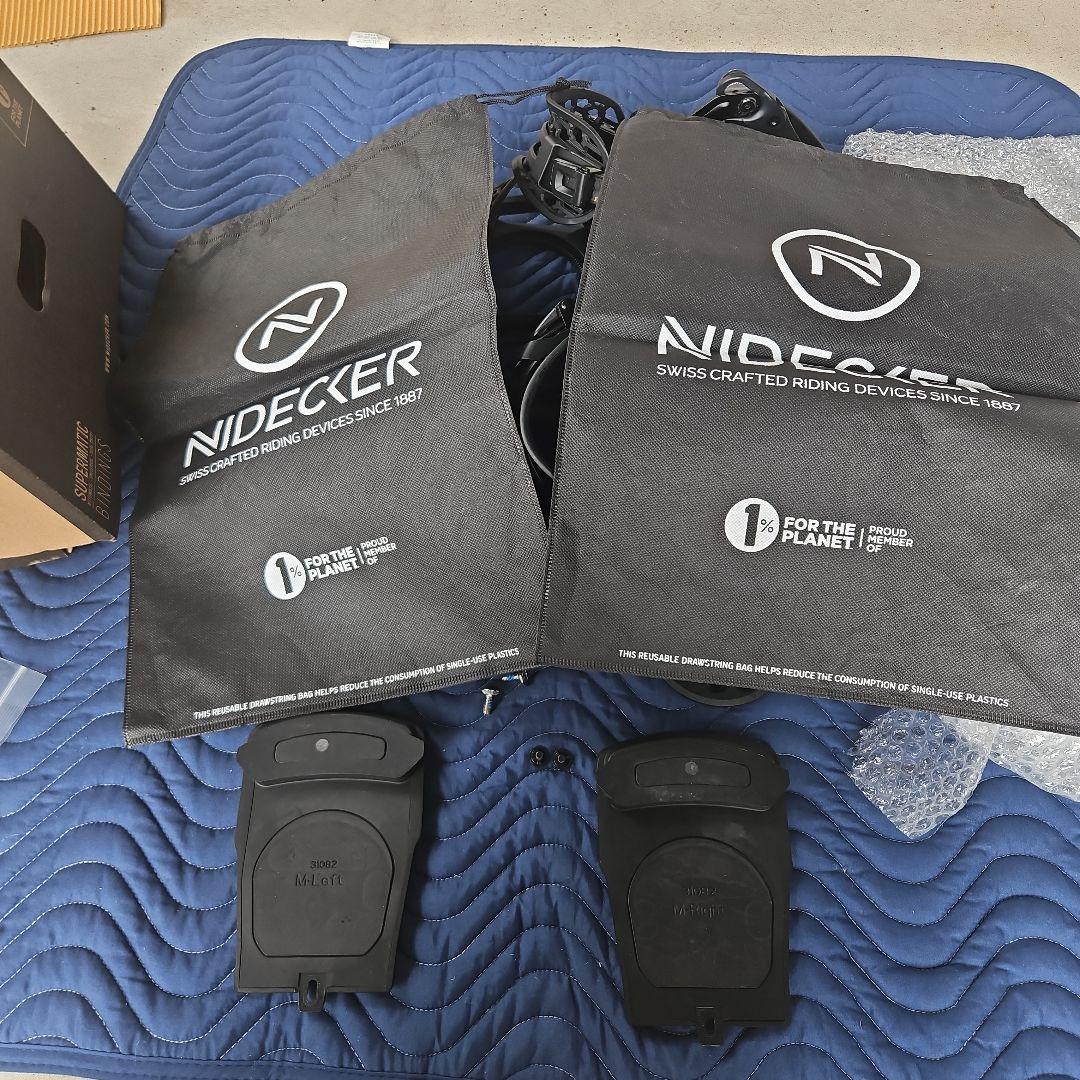 ゆーぼーナイデッカースーパーマチックMsize