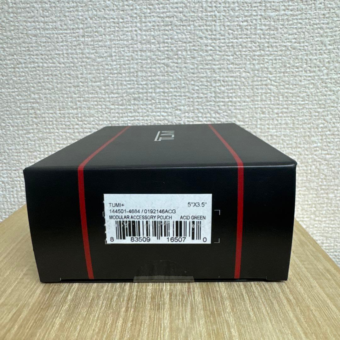 【TUMI】モジュラー・アクセサリー・ポーチ　新品未使用
