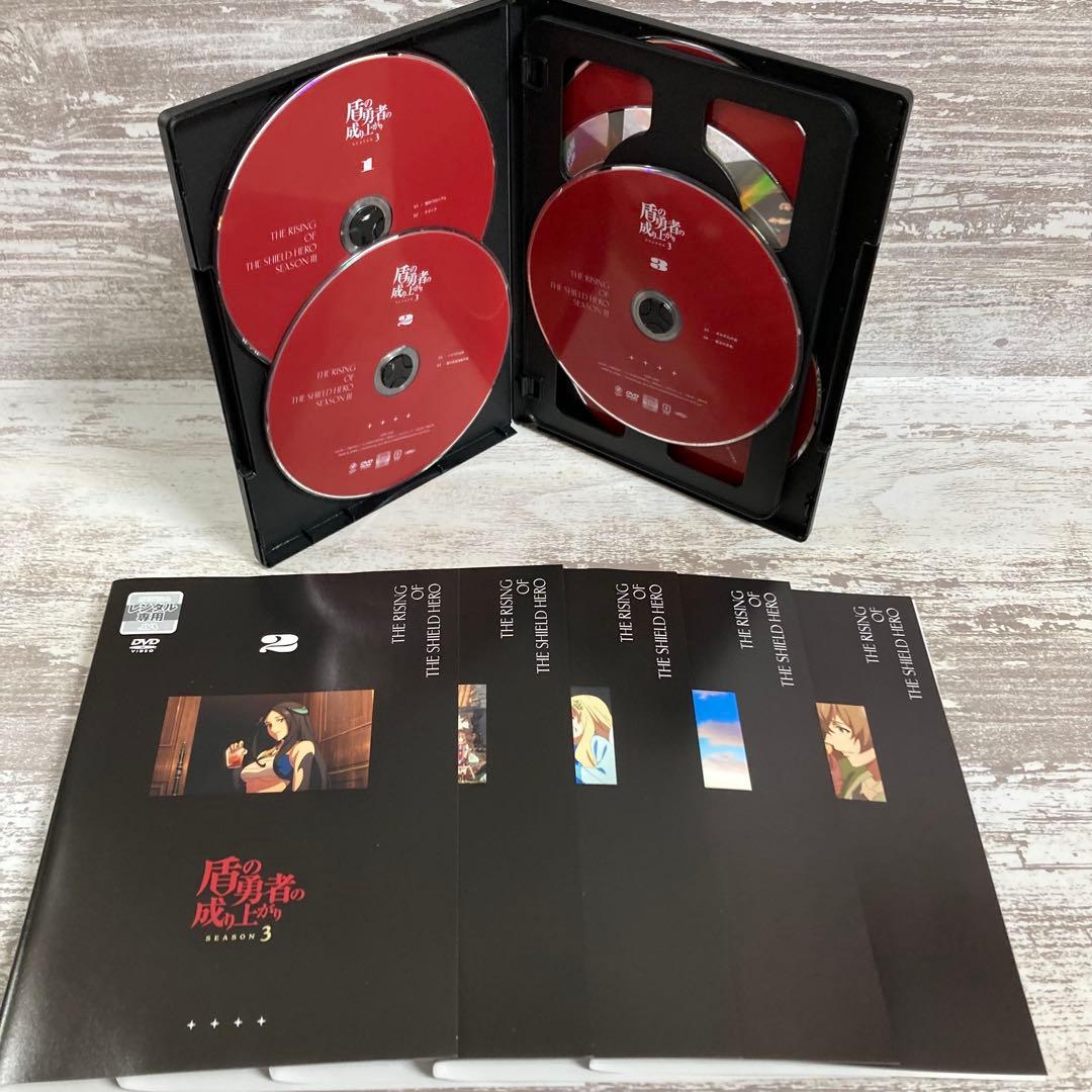 ♦︎新品ケース付き♦︎ 盾の勇者の成り上がり Season3 レンタルDVD