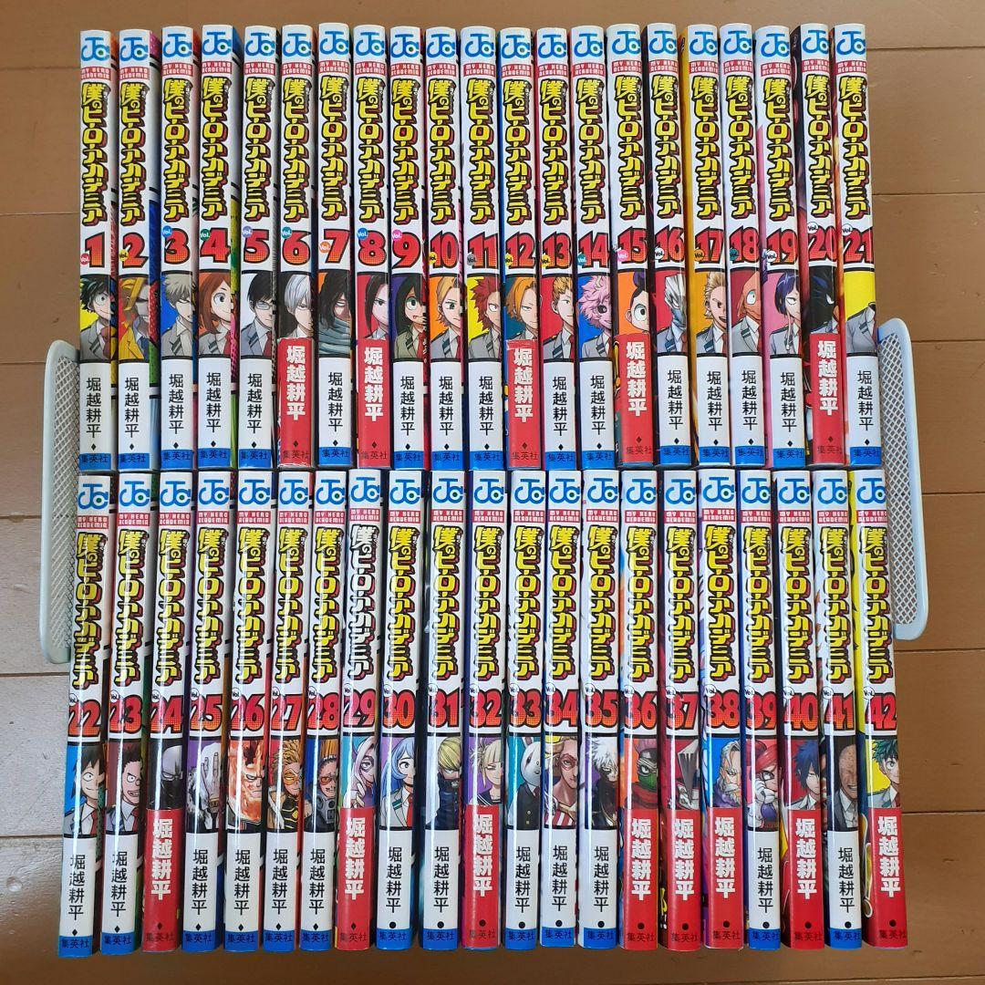 僕のヒーローアカデミア　全巻セット（1～42巻）+Vol.N