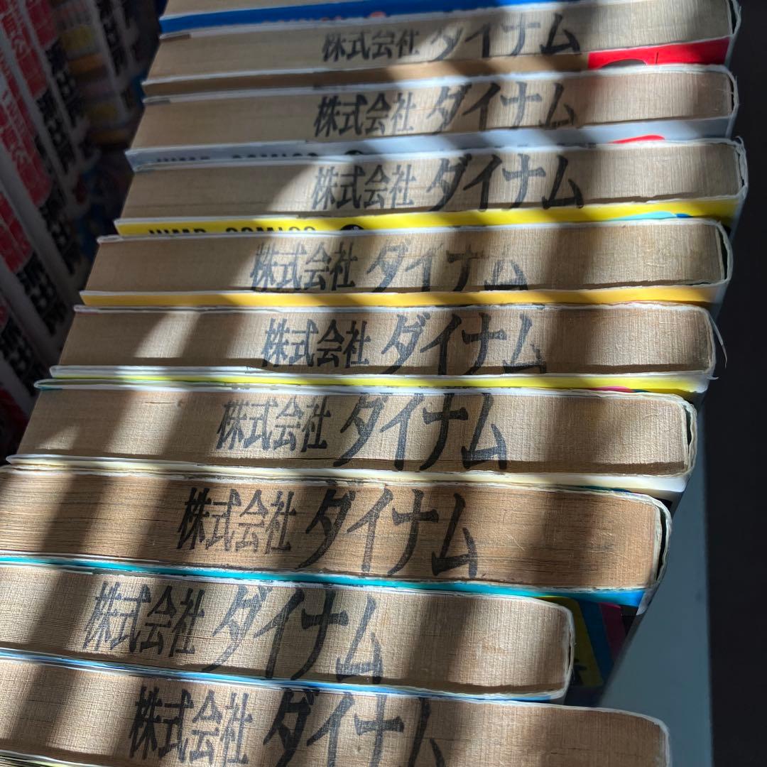 こちら葛飾区亀有公園前派出所 全巻セット 1-173巻まで