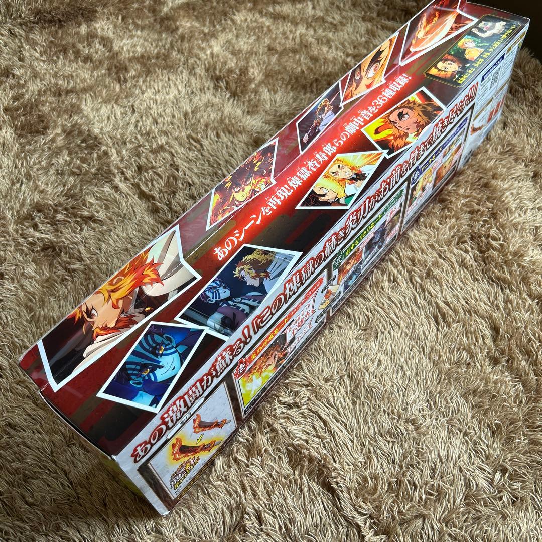 【新品・未開封】鬼滅の刃 DX日輪刀 炎デザイン 音声＆発光ギミック バンダイ