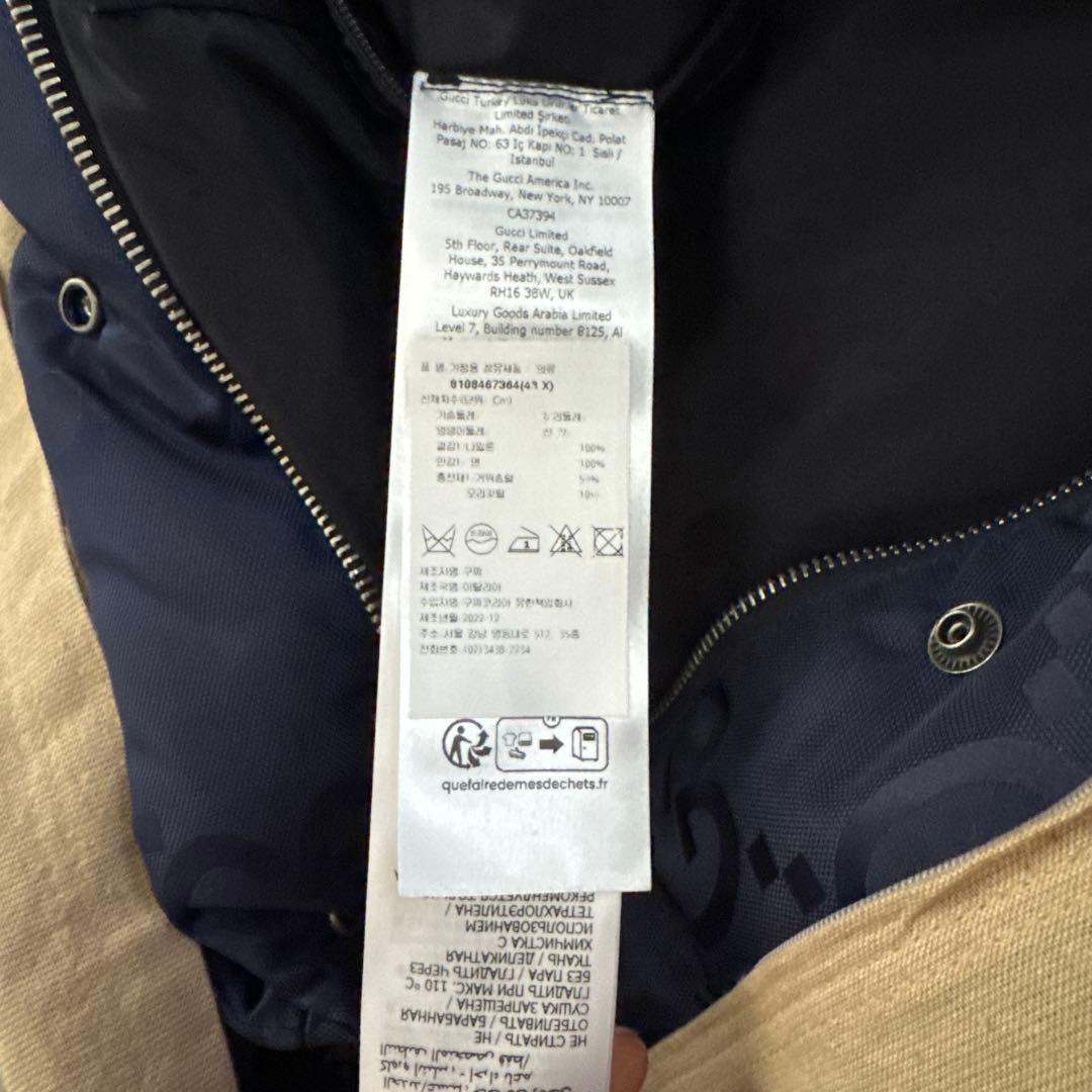 GUCCIジャンボGGキャンバス ダウンジャケット　期間限定値下げ