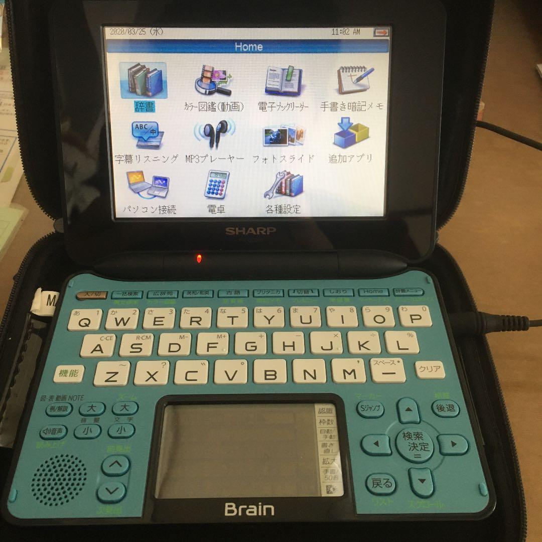 電子辞書　SHARP PW-GC610-A