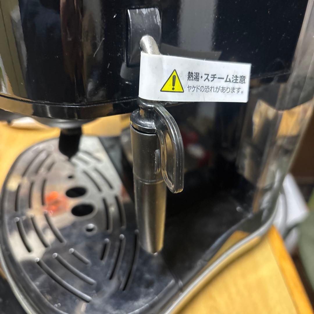 DeLonghi ECO310 BKエスプレッソマシン