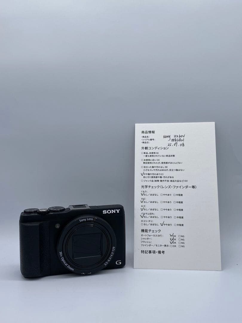 Sony ソニー Cyber-shot DSC-HX60V