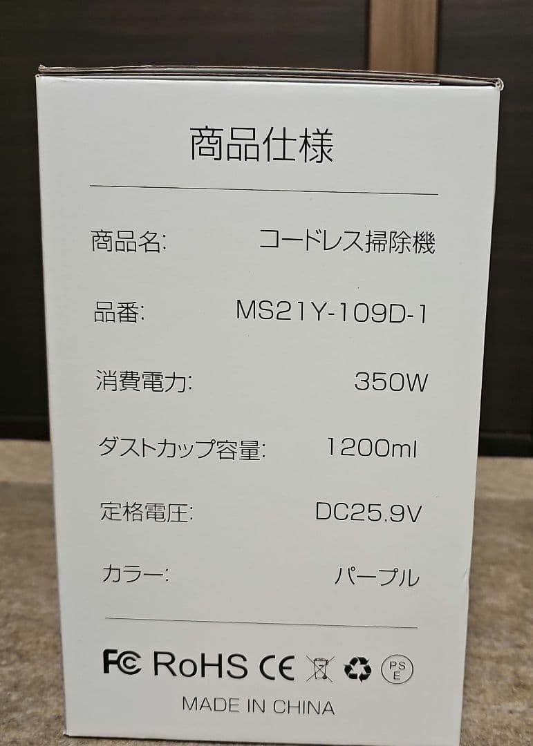 掃除機 コードレス 58kPa強力吸引自立式 55分連続稼働 軽量 スタンド不要