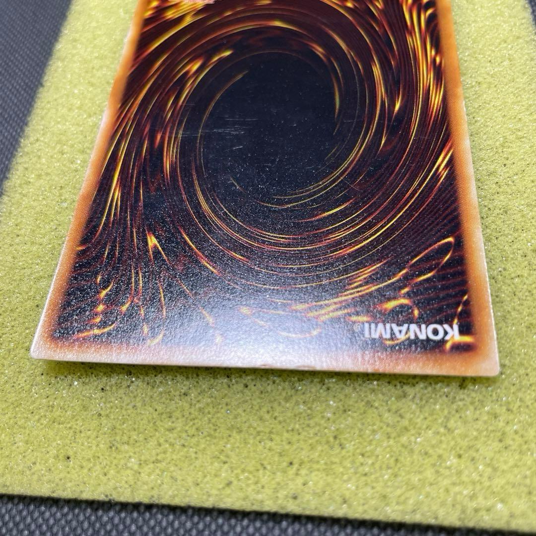 遊戯王　初期　青眼の白龍