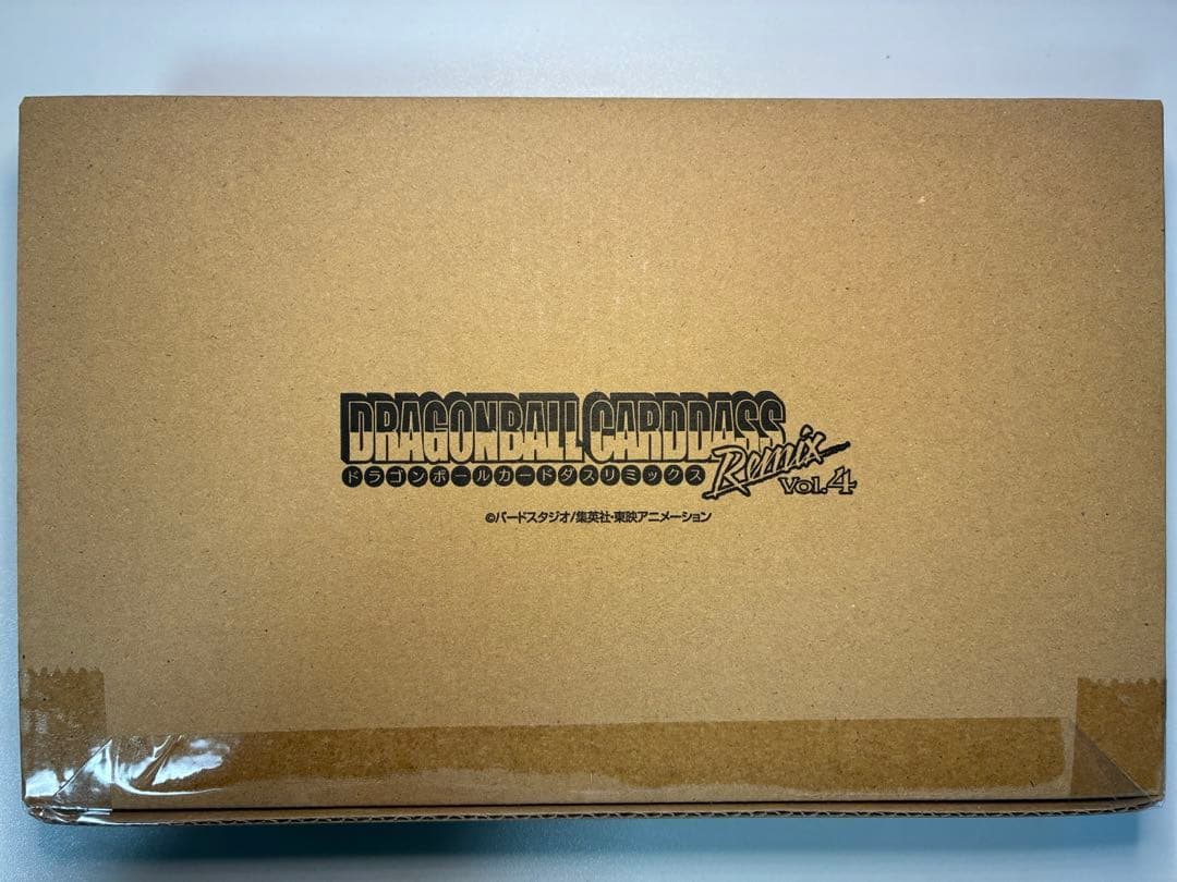 【未開封】ドラゴンボール カードダス リミックス RemixVol.12345