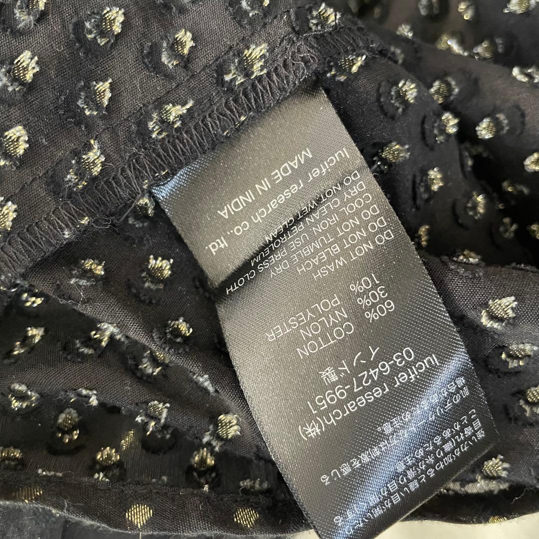 ヌキテパ×TOMORROWLAND ラメジャカードキャミソール