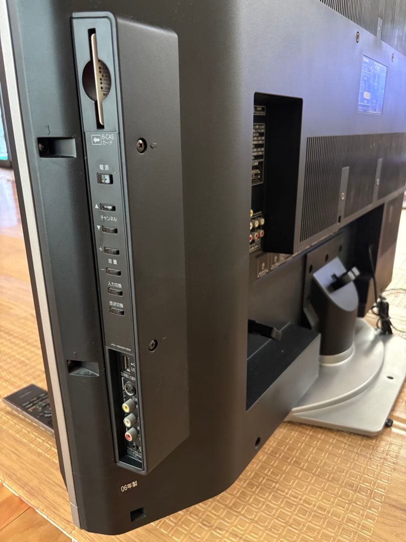 TOSHIBA 液晶カラーテレビ　REGZA 42Z2000