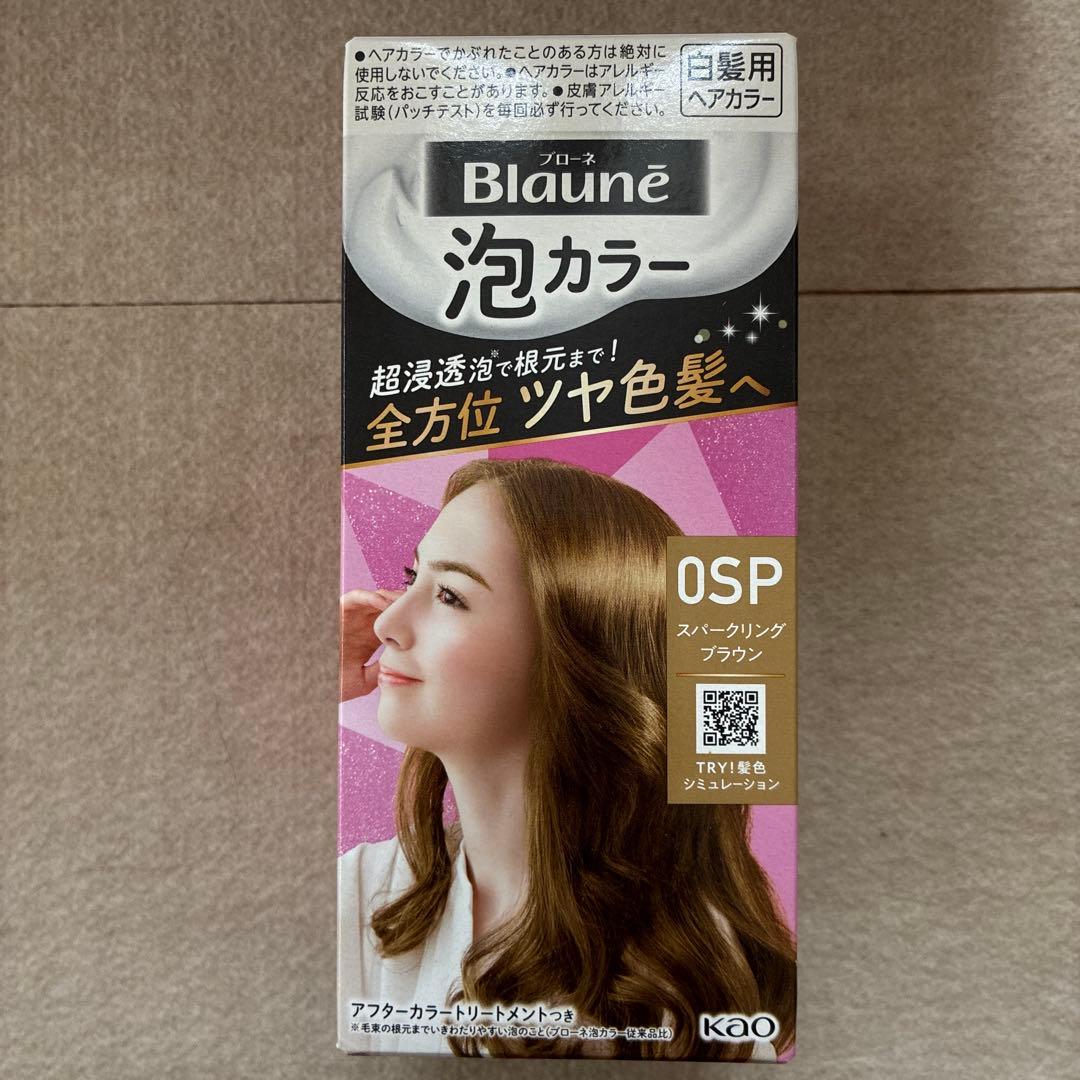 【まとめ売り】ブローネ泡カラー　0SPスパーリングブラウン