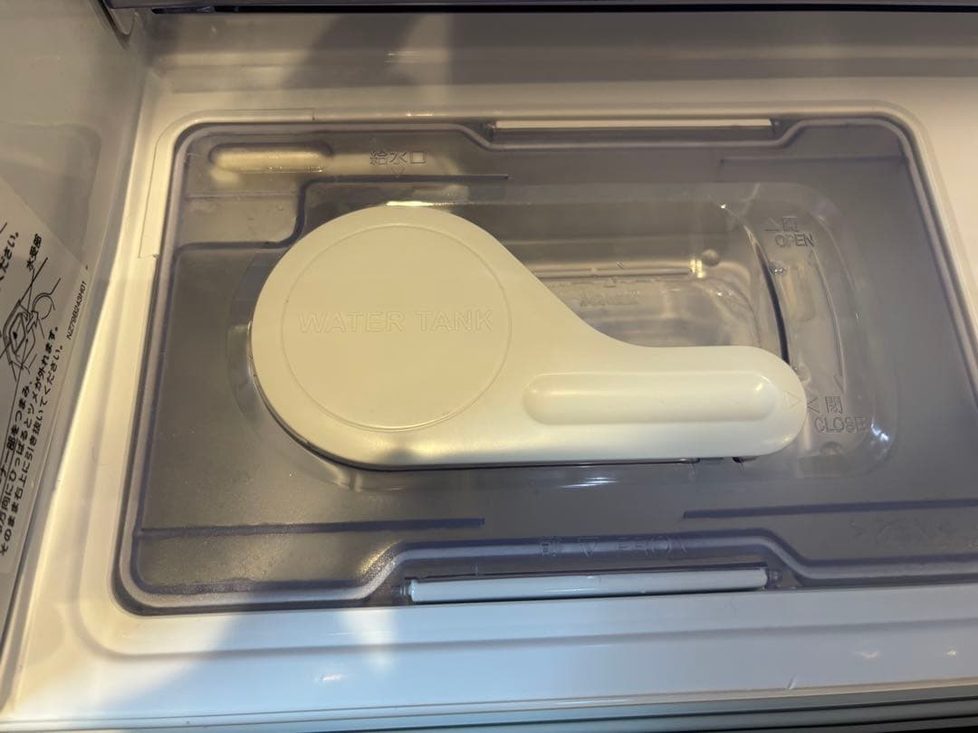 三菱 MR-CX37E-BR 冷蔵庫 365L 2020年製