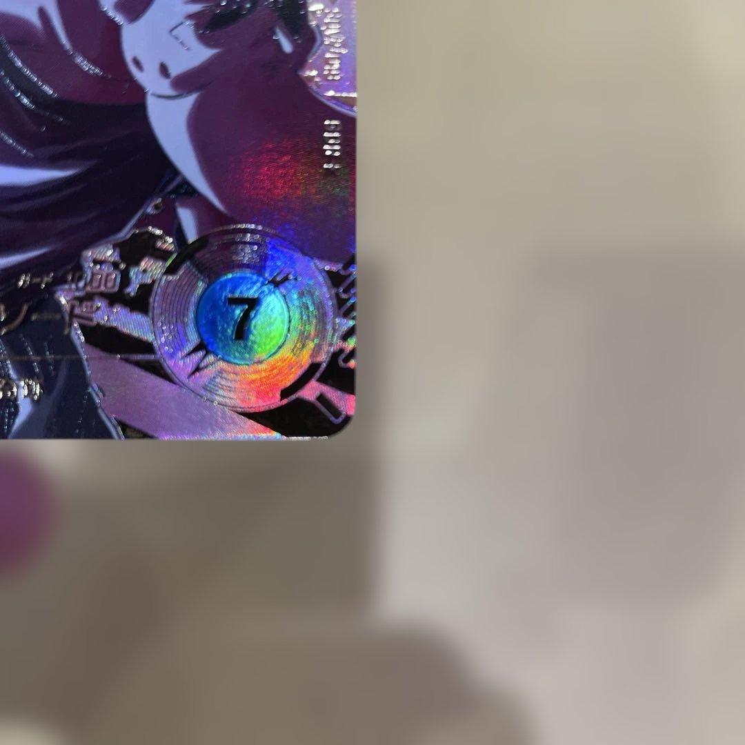 ドラゴンボール スーパーダイバーズ SDV7-019 ベジット　パラレル