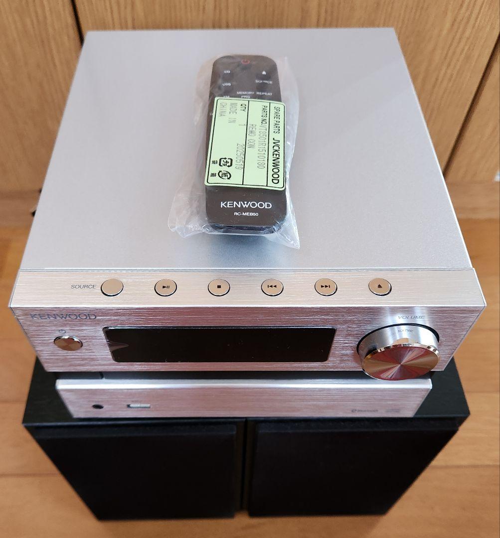 KENWOOD R-MEB50 COMPACT Hi-Fi SYSTEM コンポ