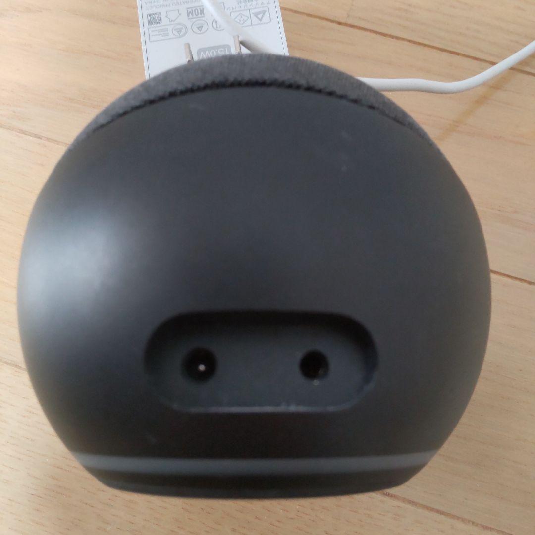 Amazon Echo Dot アマゾン エコー ドット 第4世代 B7W64E