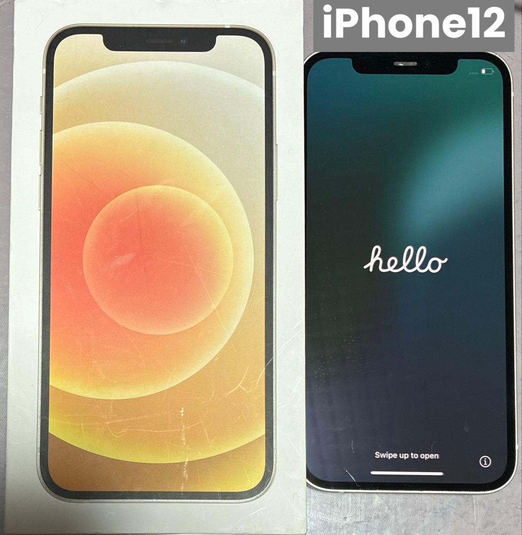 ぺ*い様 Apple iPhone 12 本体　箱あり　バッテリー100パーセン