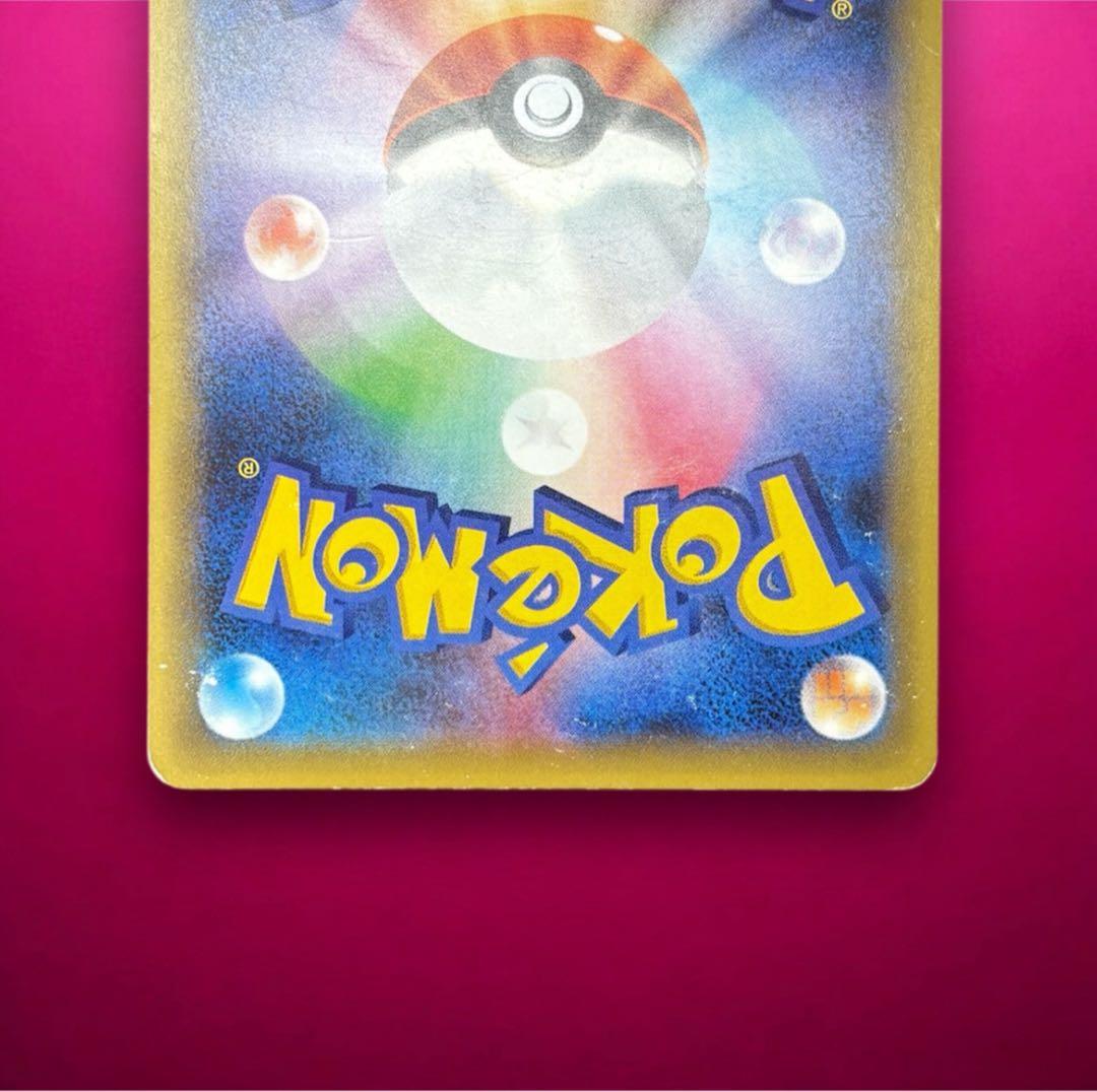 レシラム、マナフィ　伝説ドリームキラコレクション