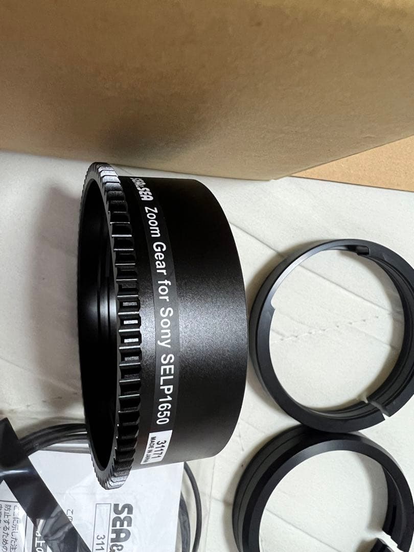 シーアンドシー Sony SELP1650用ズームギア SEA&SEA