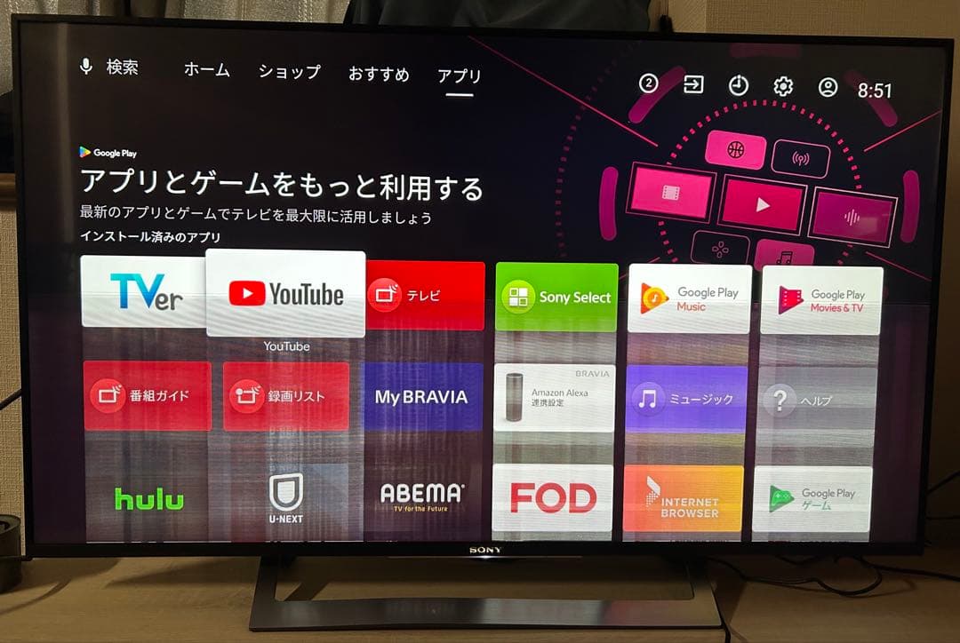 SONY KJ-49X8300D 液晶テレビ