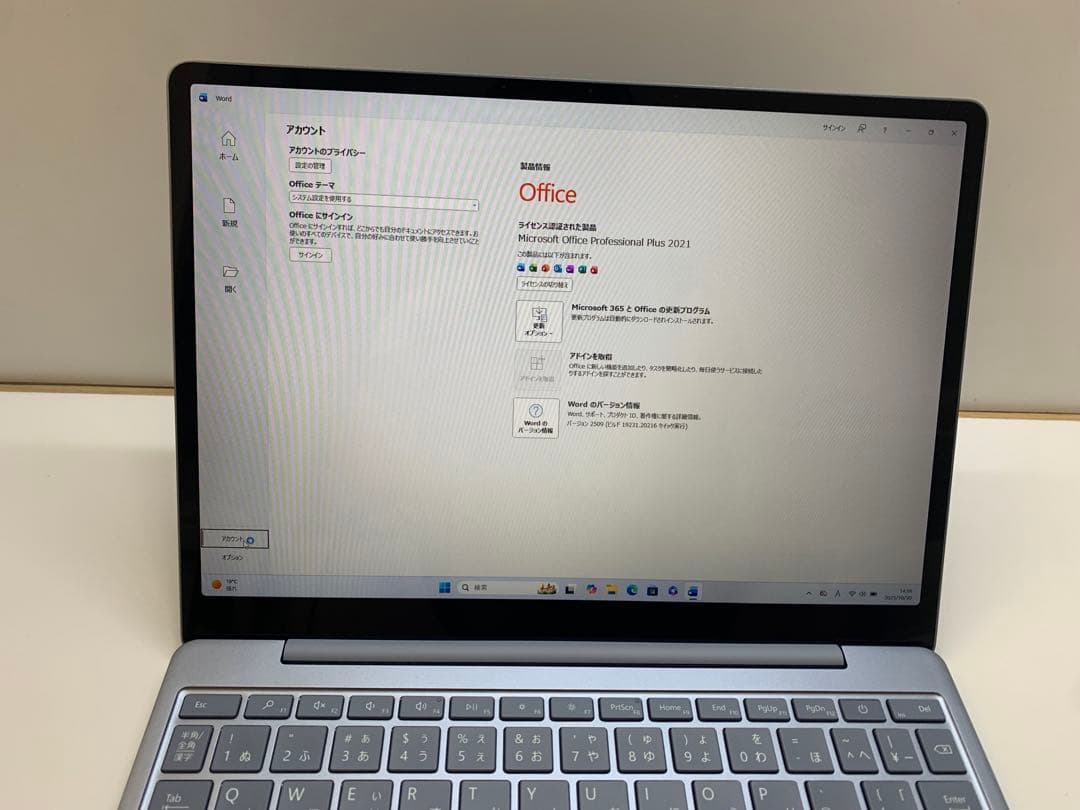 美品 Surface Laptop Go2 Core i5 8GB 128GB