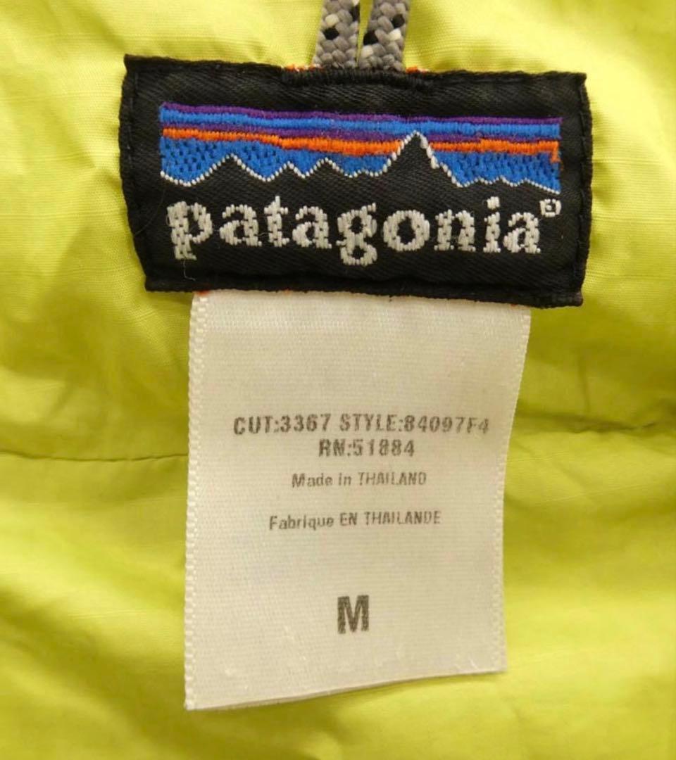 パタゴニア 04年製 ダスパーカ スプラウトグリーン M