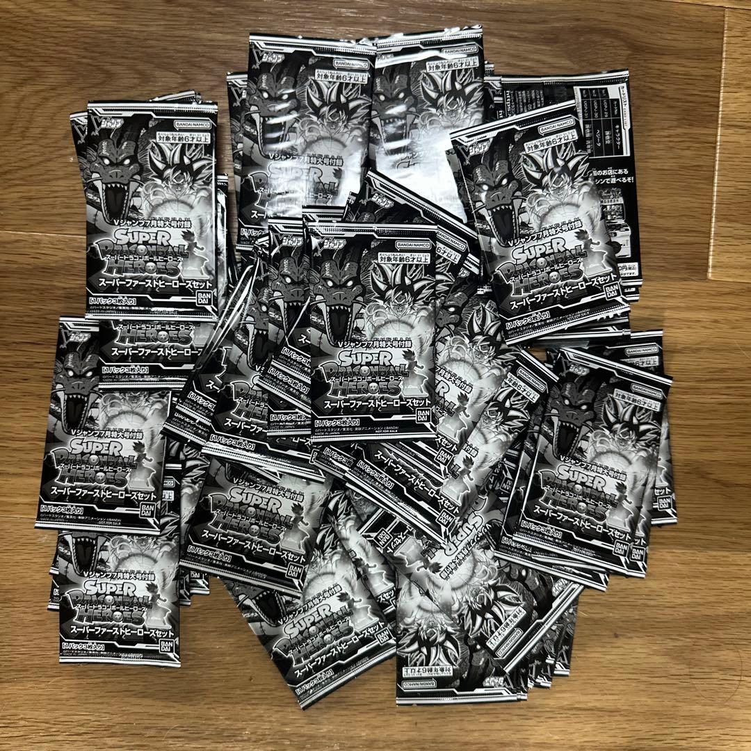 100パック スーパードラゴンボールヒーローズ vジャンプ プロモパック