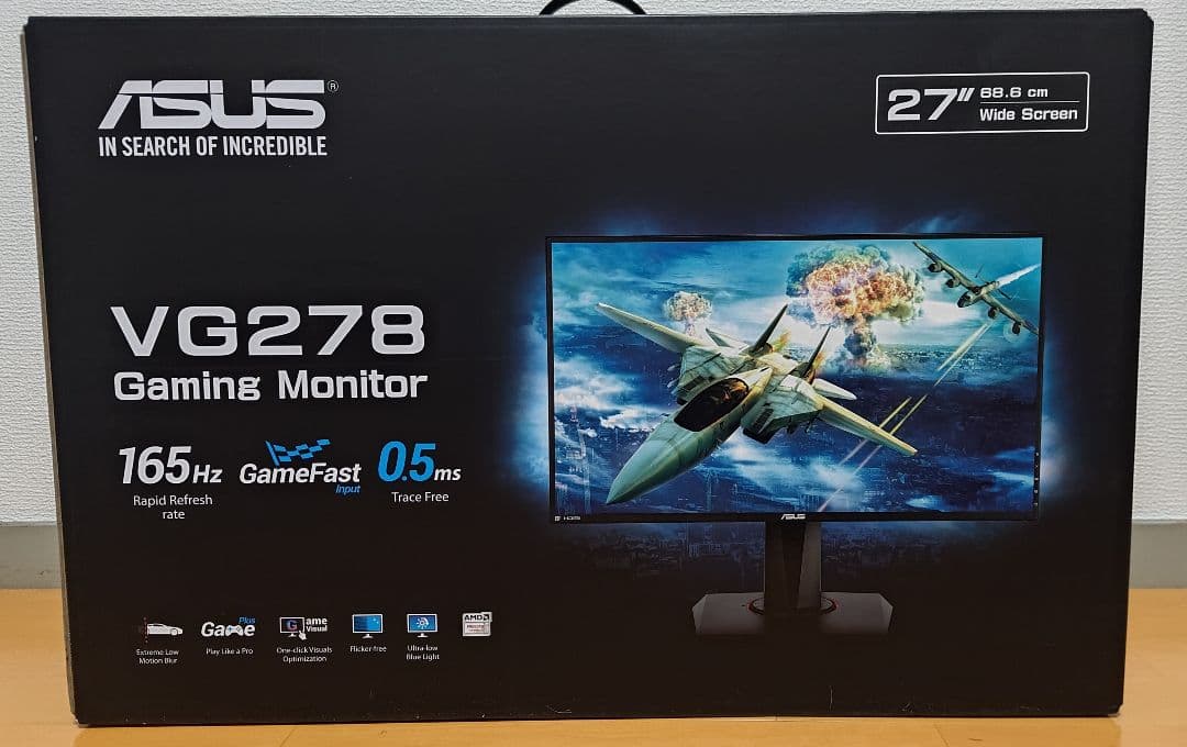 ASUS VG278QR 27インチ ゲーミングモニター