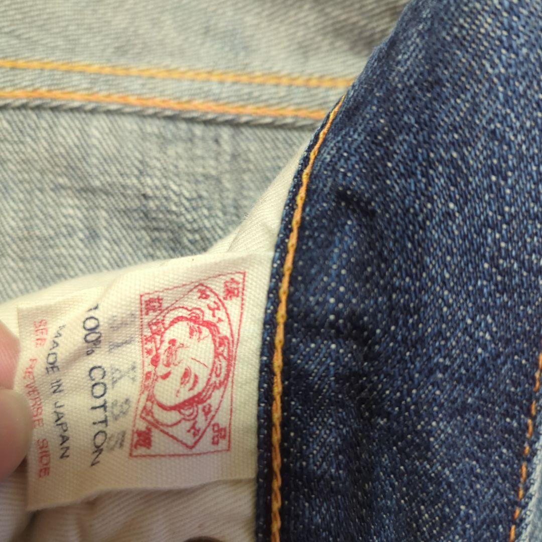 k*y様 EVISU デニム　かもめペイント　エヴィス　えびす