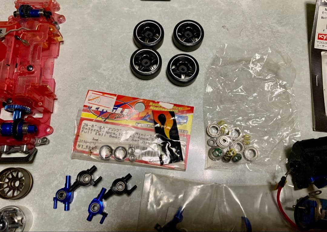 Kyosho Mini-Z アルミ　カーボン　パーツ　ミニッツ 京商