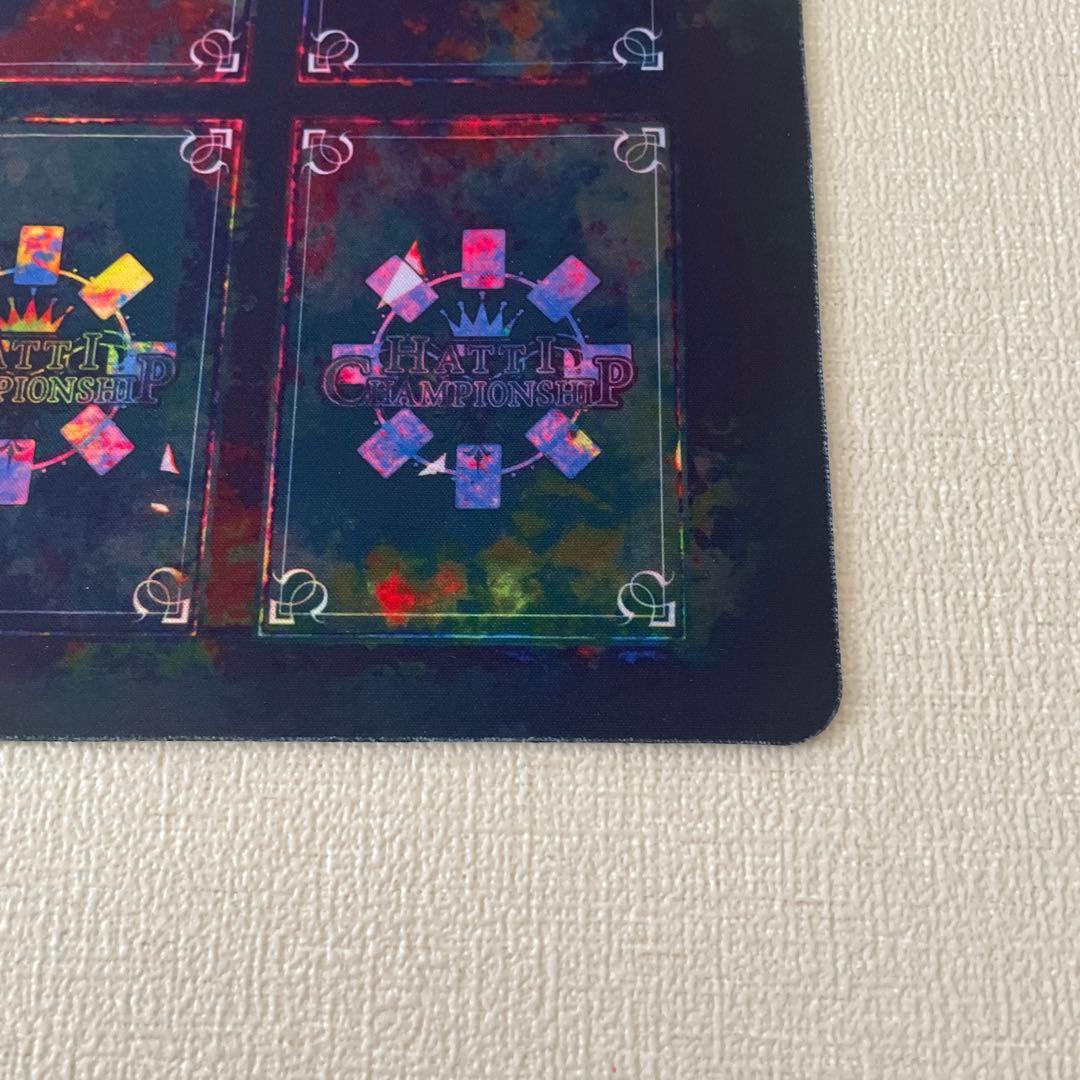 はっちCS プレイマット　上位賞