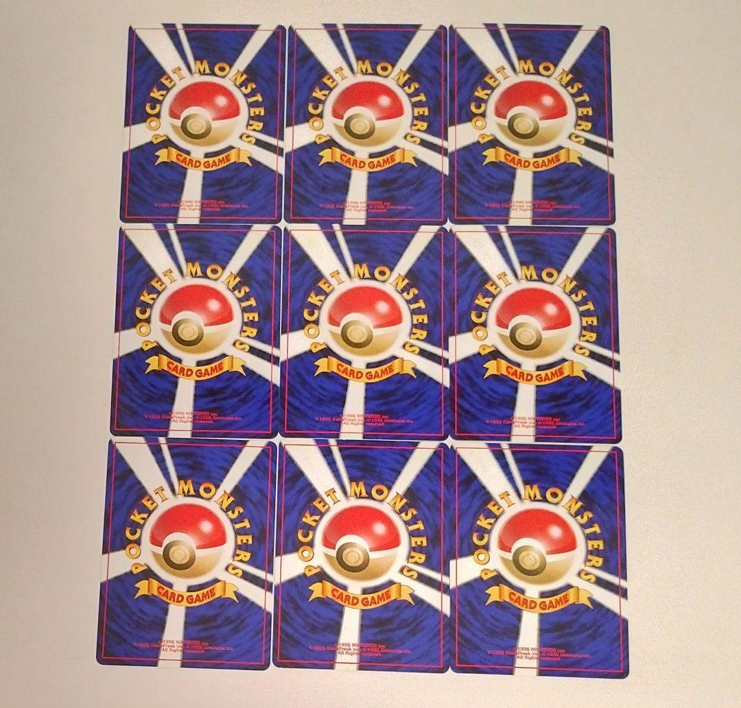 ポケモンカード プレミアムファイル3 ルギア ホウオウ セレビィ等 9枚セット