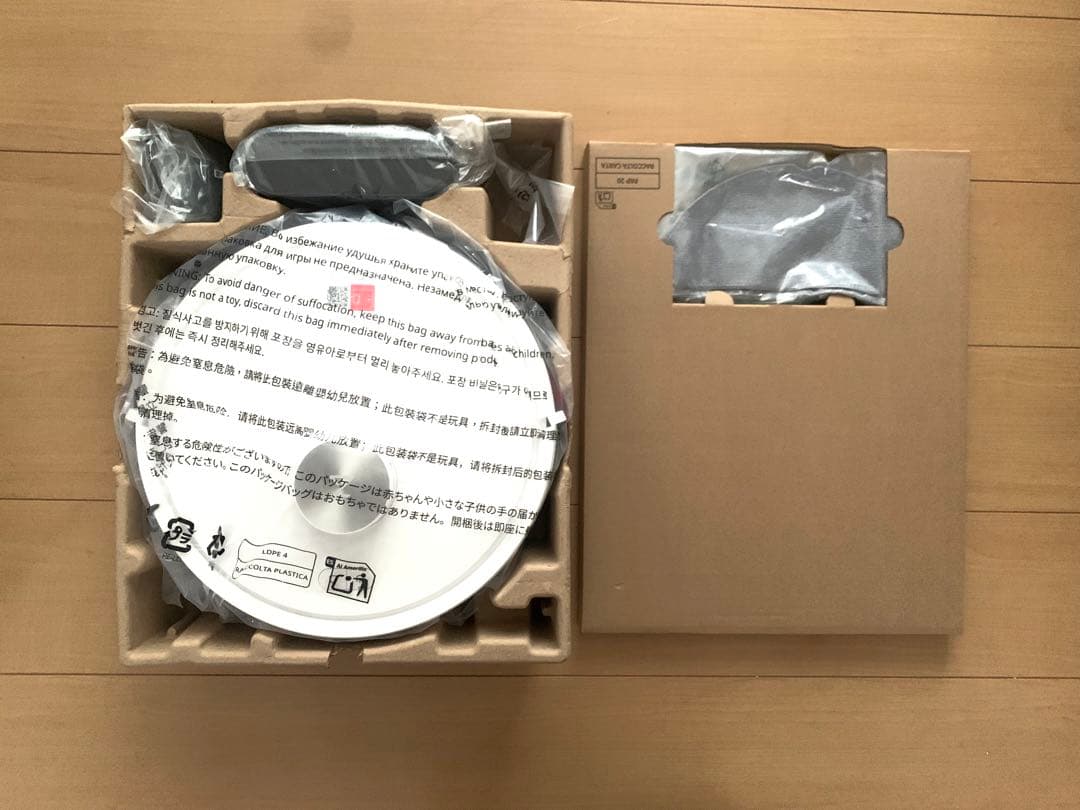 ロボット掃除機roborock Q7T ホワイト