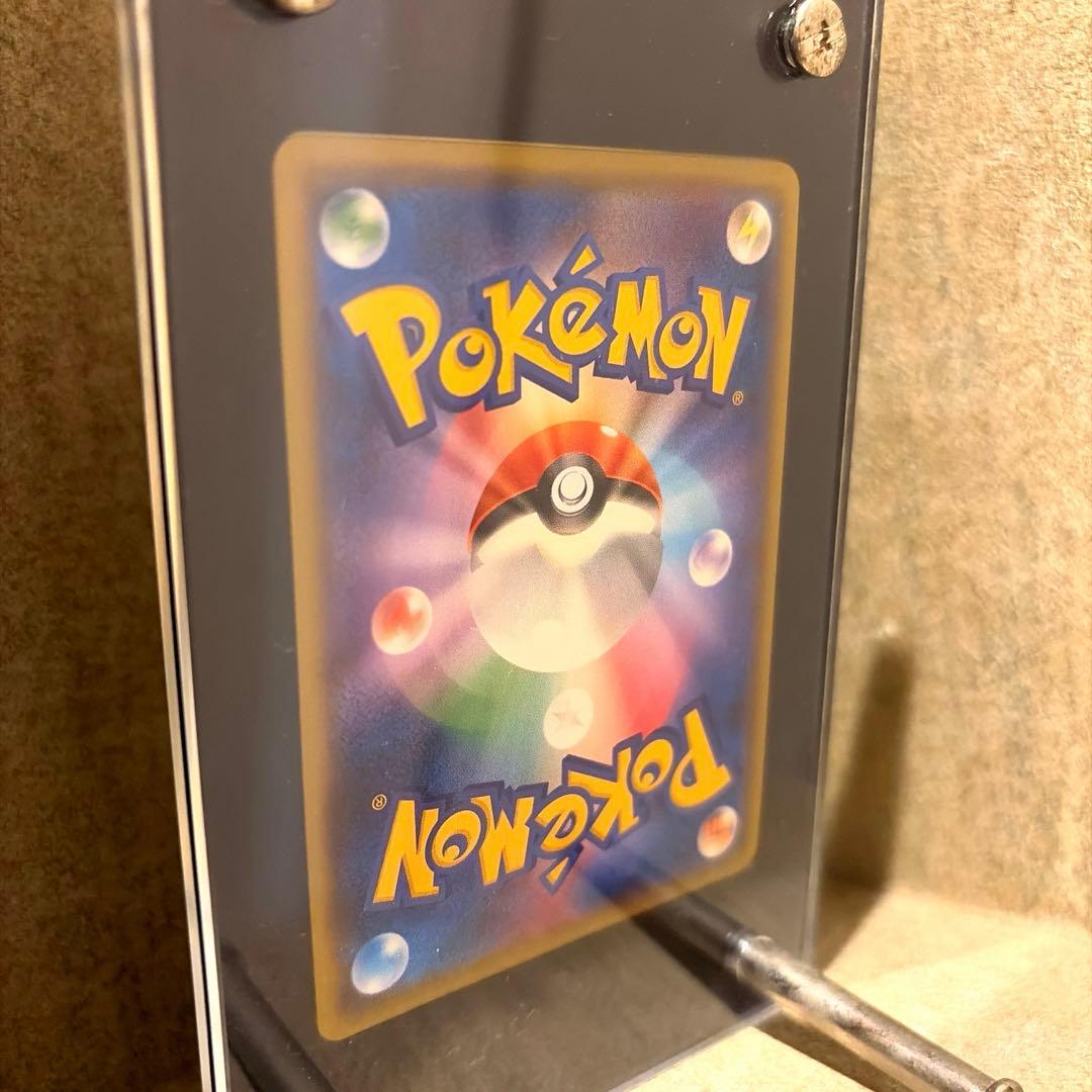 【2/11まで！】【美品】ブラッキーGX SSR 229/150 SM8b