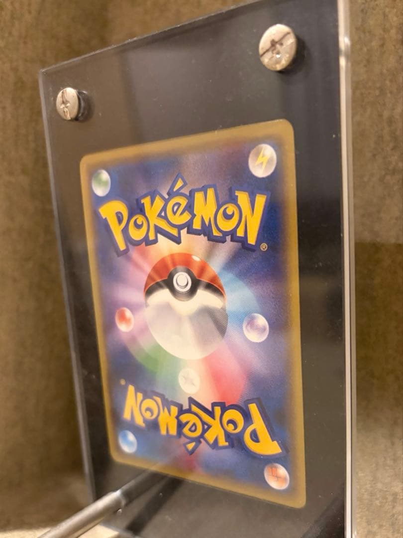 【2/11まで！】【美品】ブラッキーGX SSR 229/150 SM8b