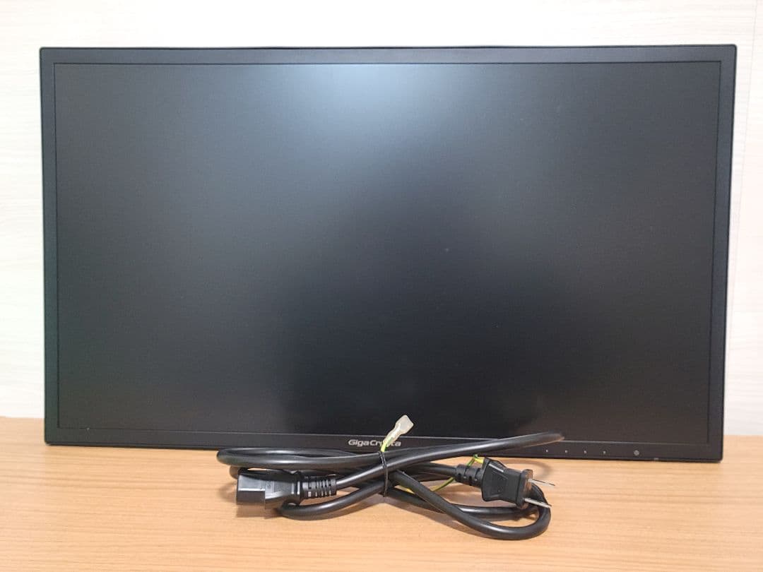 IODATA ゲーミングモニター 23.6インチ EX-LDGC242HTB