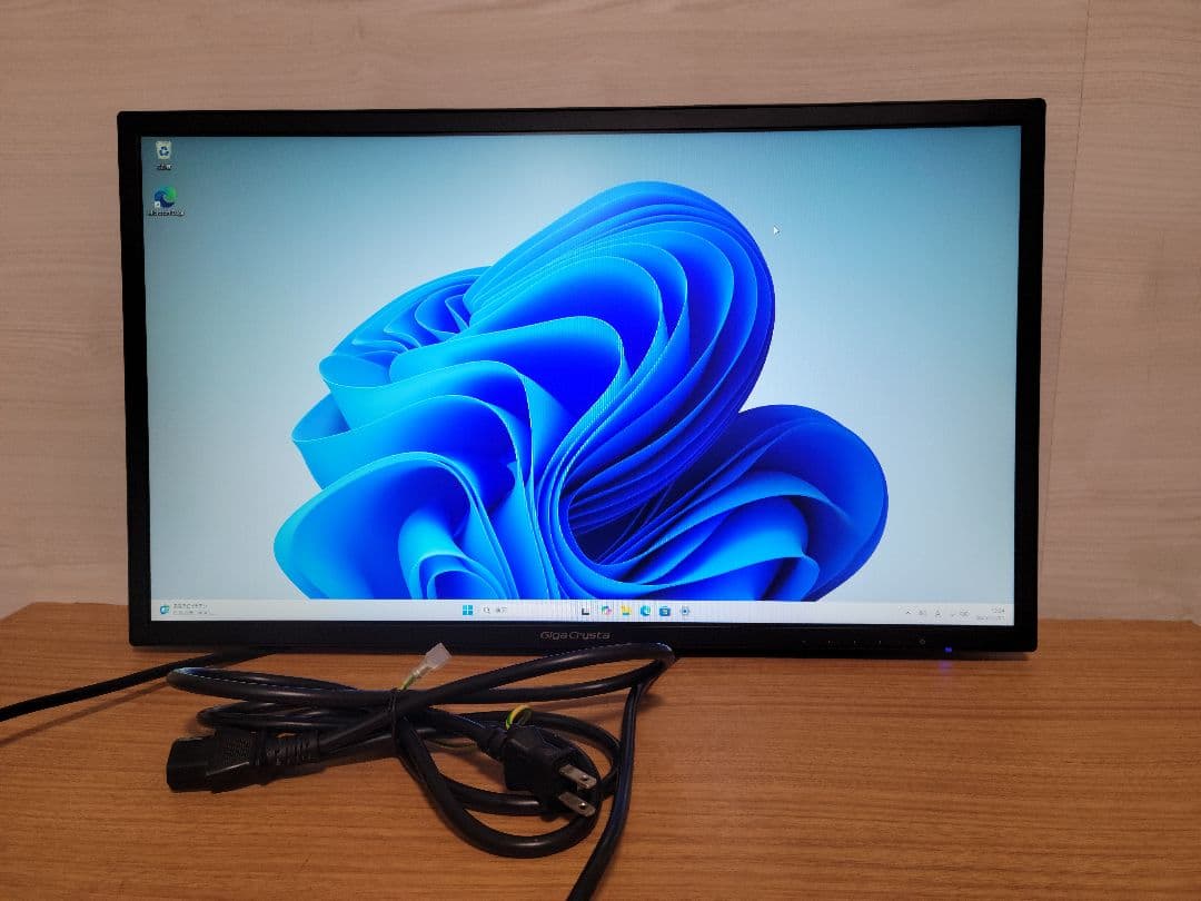 IODATA ゲーミングモニター 23.6インチ EX-LDGC242HTB