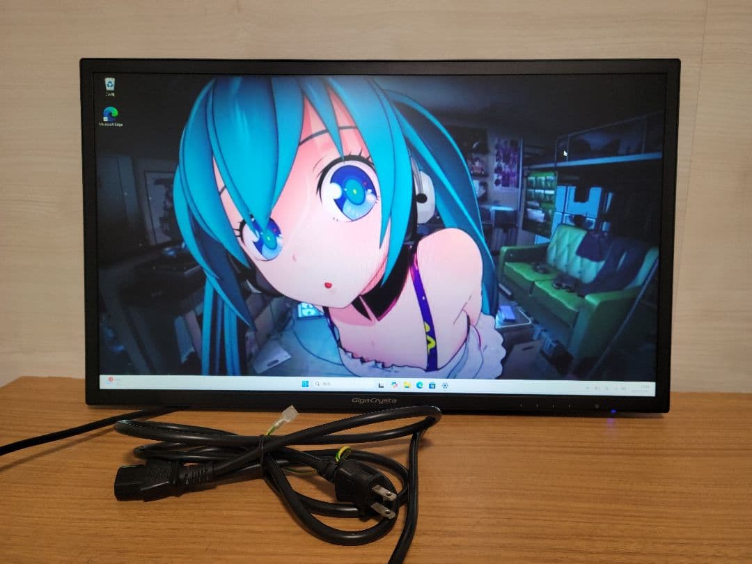 IODATA ゲーミングモニター 23.6インチ EX-LDGC242HTB