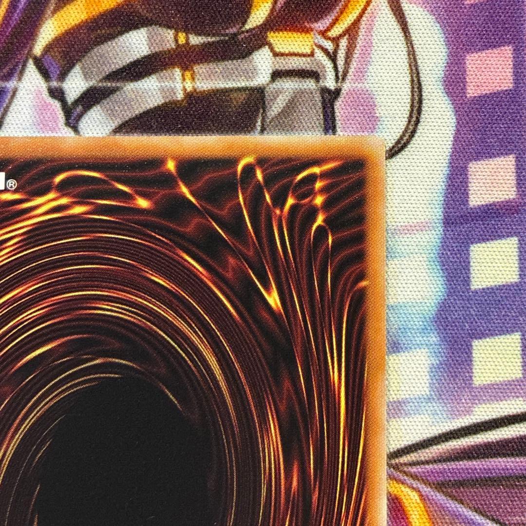 遊戯王　閃刀姫＝ゼロ　プリズマ　座標良　おまけ付き