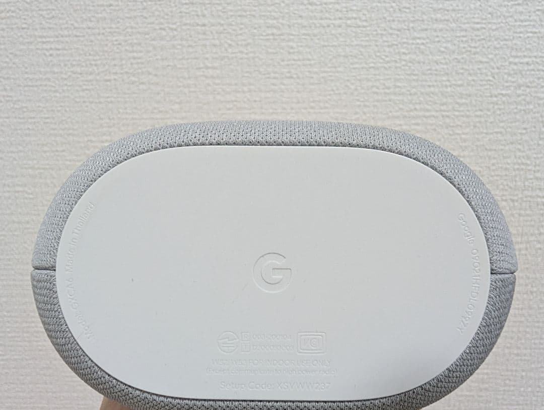 google nest audio　2個セット