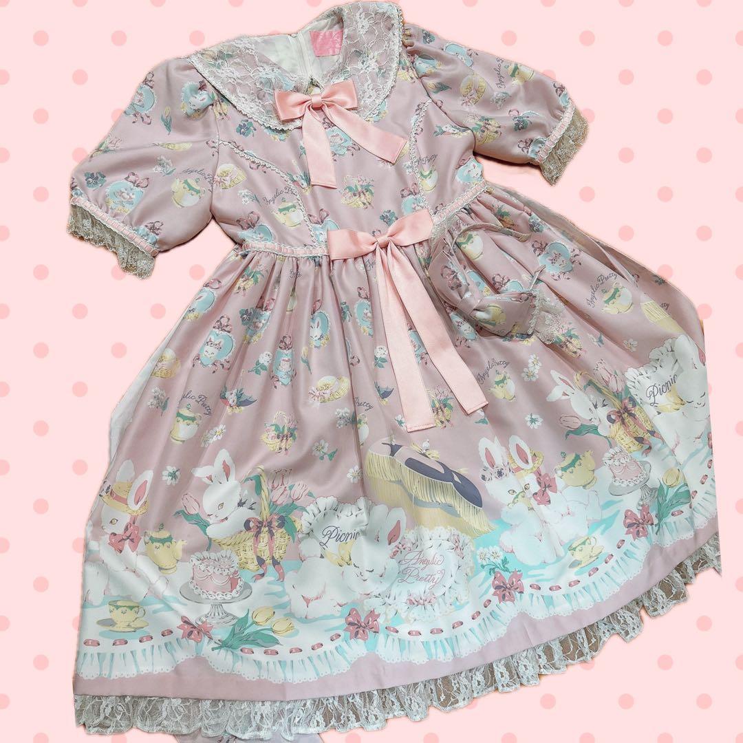 angelic pretty うさぎのpicnic party OP+KC